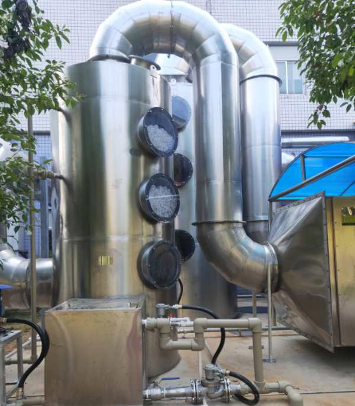 湖南南方通用航空發(fā)動機(jī)有限公司噴漆廢氣治理工程2